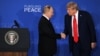 Американо-російський саміт на Алясці 15 серпня 2025 року