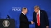 Президент США Дональд Трамп (п) і його російський колега Володимир Путін під час виходу до преси 15 серпня 2025 року, Аляска, США