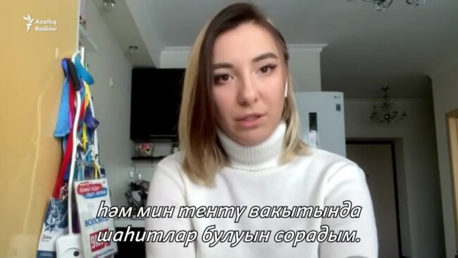 Казаннан Диана: "Полиция бүлегендә тулысынча диярлек чишендерделәр"