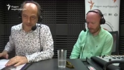 "ქართული ღვინის გზამკვლევი - 5"