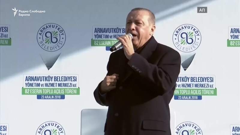 Ескалираат тензиите меѓу Ердоган и Нетанјаху