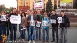 У Дніпропетровську молодь організувала флеш-моб «Російське вбиває»