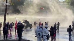 Протести у Чилі: проти учасників акцій застосували водомети та сльозогінний газ (відео)
