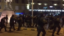Sukobi demonstranata i policije u Skoplju