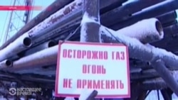 Грузія пратэстуе супраць газу «Газпрому» (відэа)