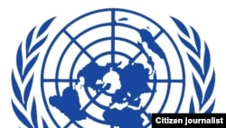 یوناما