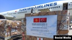 Гуманитарный груз, отправленный Турцией. 15 июля 2020 года. 