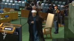 Speech of Hassan Rouhani To The United Nations General Assembly