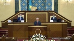 Казакстан аткаминерлерди азайткысы келет