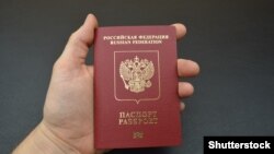 Rusiya pasportu