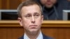 Сергій Корецький – новий прем’єр-міністр: що відомо