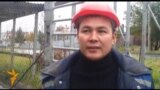 Хабаровскту байырлаган кыргыздар