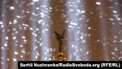 У Києві відбулася щорічна акція «Промені гідності»