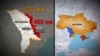 Молдованын аймагында өзүн-өзү республика деп жарыялаган Приднестровьенин жана Украинанын картасы.