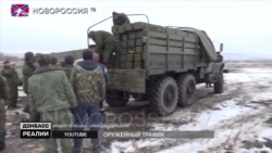 Россия отдала боевикам оружие из Крыма (видео)