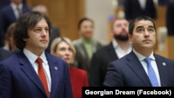 Ираклий Кобахидзе и Шалва Папуашвили