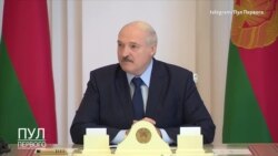 Заявление Лукашенко