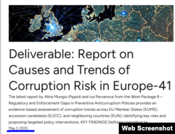 „სქრინზე“ ჩანს ანგარიშის გამოქვეყნების თარიღი - 2025 წლის 3 მაისი