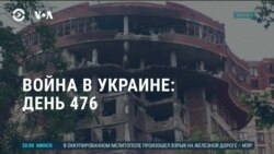 Америка: итоги встречи Байдена и Столтенберга  