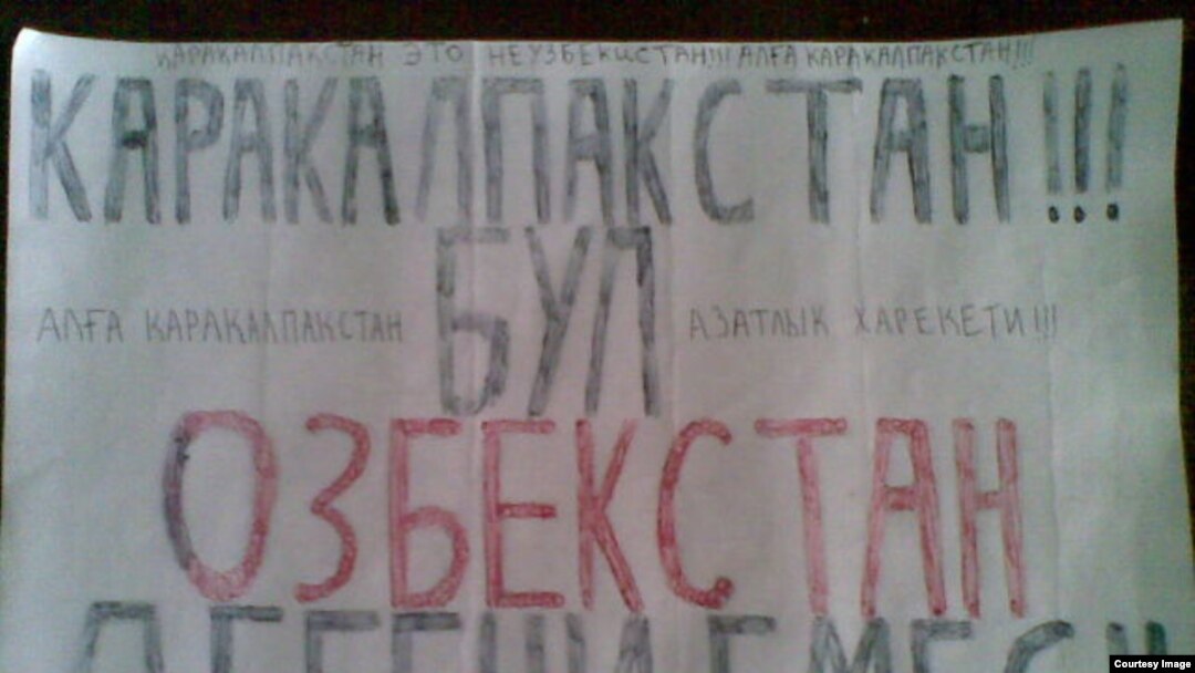 "Olg‘a, Qoraqalpog‘iston" harakatiga mansubligi aytiladigan plakatlardan biri.