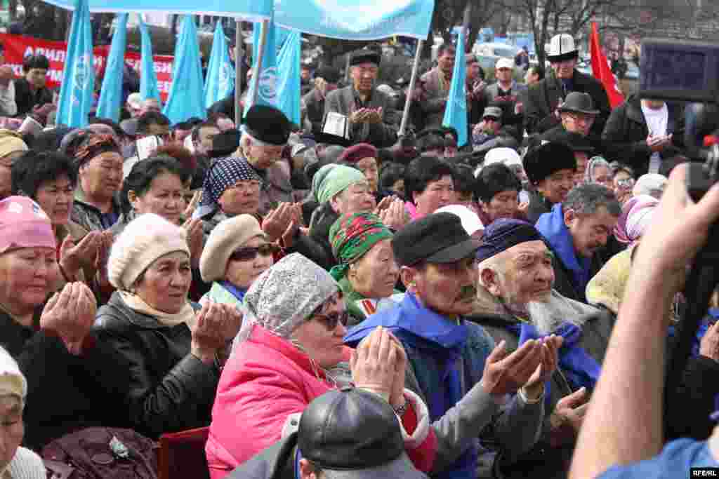 Зьезд Аб'яднагана народнага руху Кіргістана.