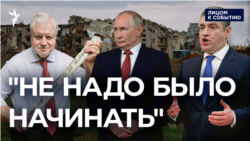 "Мы требуем решительной победы"