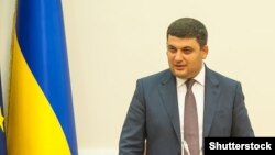 Ukrainian Prime Minister Volodymyr Hroysman revealed that he and his wife had a total of $1.2 million and 460,000 euros in cash. (file photo)