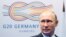 Владимир Путин (Гамбург, 8 июля 2017 г.) 
