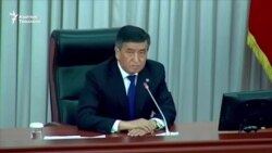 Жээнбеков анттын маанисин эске салды