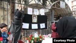 Иран элчилигиндеги митинг-реквием. Бишкек. 3-март, 2026-жыл.