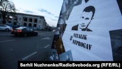 При цьому майже половина учасників дослідження, які прийшли б на вибори, готова голосувати за чинного мера Віталія Кличка