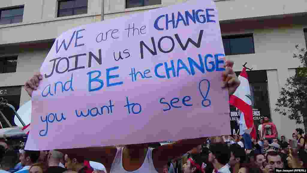 Lebanon -- Lebanon protests against Beirut government over rubbish dispute. August 23, 2015