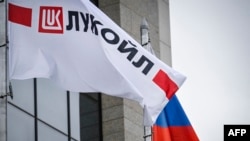 Централата на „Лукойл“ в Москва