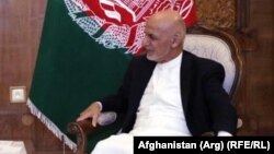 افغان ولسمشر محمد اشرف غني