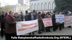 Un protest împotriva expropierilor în Ucraina 