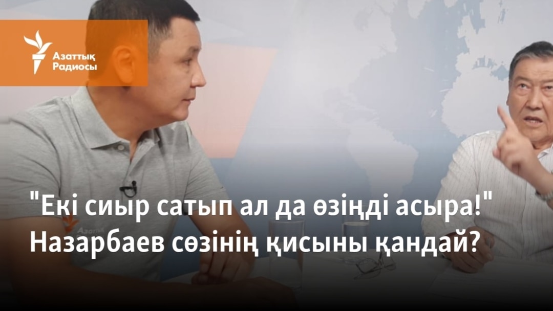 Орыс әуесқой үштік секс онлайн