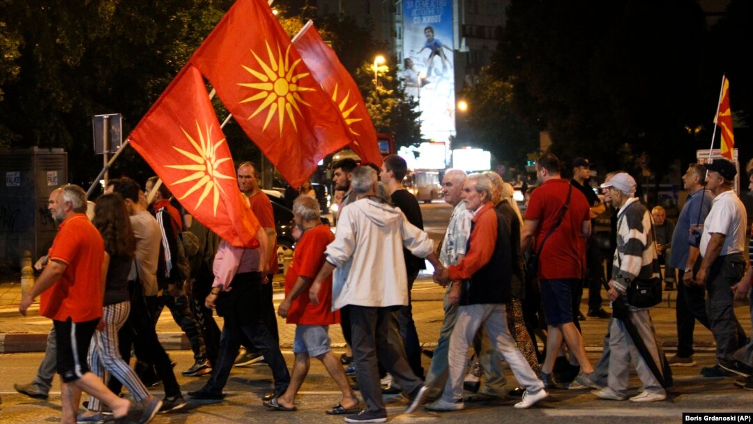 Скопје - Протест против ратификација на Договорот за името.