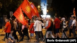 Скопје - Протест против ратификација на Договорот за името.