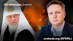 Каляж