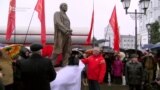 Communists Unveil Lenin Statue In Minsk Amid Protests