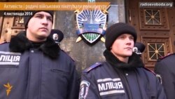 Хлопцям треба давати зірки героїв, а не судити – активіст про військових 51-ї бригади