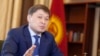 Sapar Isakov (file photo)