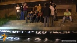 Сидячая забастовка в Гюмри