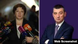 „ჩემთვის ცნობილი იყო, რომ საგუშაგო უნდა განთავსებულიყო“ - მაია ცქიტიშვილი