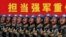 Militari chinezi, în timpul paradei de anul trecut, la 70 de ani de la fondarea Republicii Populare Chineze