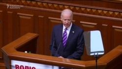 Biden: Ukraine Threatened By Russia And Corruption