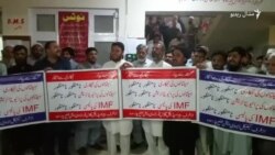 په خېبر پښتوخوا کې ډاکټرانو کاربندېز کړی