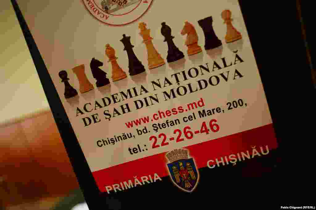 O Academie pe Strada Ștefan cel Mare...