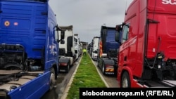 Blokada grčko-makedonske granice na prelazu Bogorodica