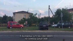 Маналёг бацькі хлопчыка, які памёр пасьля вакцынацыі